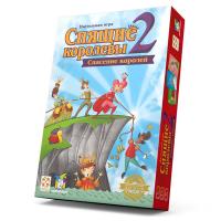 Настольная игра "Спящие королевы 2. Спасение королей"