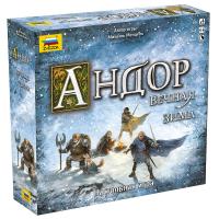 Настольная игра "Андор. Вечная Зима"