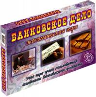 Настольная игра Банковское дело