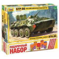 Подарочный набор Советский БТР-80