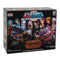 Настольная игра BattleCON: Погибель Индин