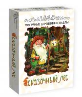 Фигурный деревянный пазл Сказочный лес арт.8513 /48