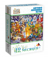Страна сказок Фигурный деревянный пазл 12 месяцев арт.8379 (мрц 549 руб) /48 (Новый год)