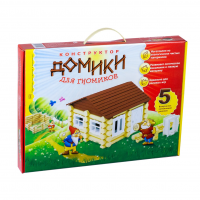 Конструктор "Домики для гномиков"