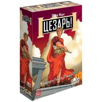Настольная игра "Цезарь!"