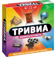 Викторина для взрослых и детей Тривиа. Вопросы и ответы  арт.8914