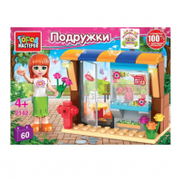Конструктор "Магазин цветов с фигуркой и аксессуарами"