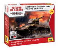 Советский средний танк Т-34/76