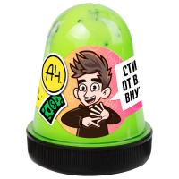 Игрушка ТМ Slime Слайм Влад лимонный 130 г. А4 арт.SLM063