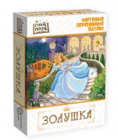 Страна сказок Фигурный деревянный пазл Золушка арт.8299 (мрц 549 руб) /48