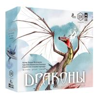 Настольная игра Драконы