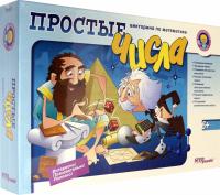 Степ Викторина по математике Простые числа маленький гений