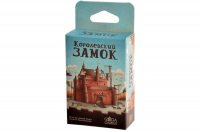 Настольная игра "Королевский замок"
