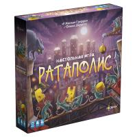 Настольная игра Ратаполис