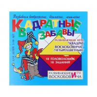 Воскобович Квадрат 4-х цветов