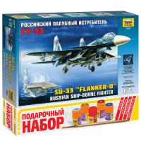 Сборная модель Российский палубный истребитель Су-33