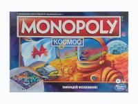 Настольная игра Монополия Космос