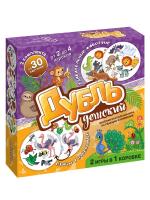 Настольная игра Дубль детский 2в1 Животные+Птицы и насекомые