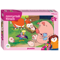 Пазл 160 "Союзмультфильм. Попугай Кеша"