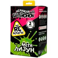 Re-Агенты Набор для проведения опытов Мега-лизун и Чернила для шпионов