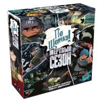Настольная игра Мертвый сезон. По щелчку
