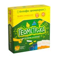 Геометрика