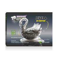 Головоломка 3D Crystal Puzzle Лебедь L