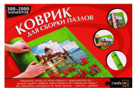 Коврик для пазлов