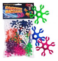 Биплант.Радужная мозаика "3D" №1 арт.11032 /25