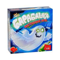 Барабашка