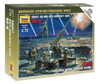 Звезда Советская 85  мм зенитная пушка/40