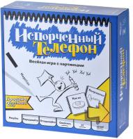 Настольная игра Испорченный телефон