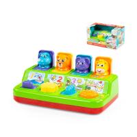 Игрушка развивающая Игра с сюрпризом в коробке