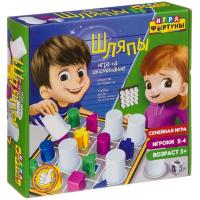 Игра фортуны Настольная семейная игра Шляпы