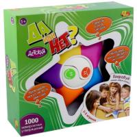 Настольная игра Да или Нет? детская