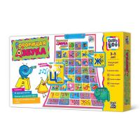 Говорящий плакат Kribly Boo Говорящая Азбука