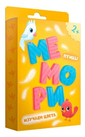 Сундучок игр и развлечений для девочек 6в1