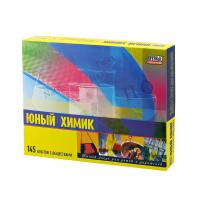 Набор Юный Химик 145