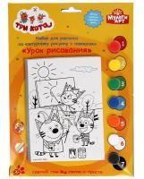 MultiArt. Набор под роспись Три Кота. Уроки рисования 17х23 см по номерам на холсте арт.100CANV-TC