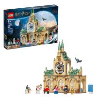 LEGO. Конструктор 76398 Harry Potter Hogwarts Hospital Wing (Больничное крыло Хогвартса)