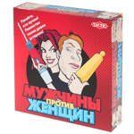 Настольная игра Мужчины против женщин