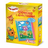 Фантазер Три кота Фреска с блестками Лапочка Лето