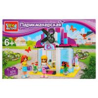 LL-2029-R Конструктор Город мастеров парикмахерская в коробке 80 деталей