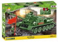 Cobi.Конструктор арт.2541 Советский танк World War II SU 100 655 дет. /3
