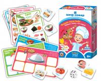 Наст. игра Я шеф-повар 