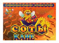 Развивающая игра Корвет Соты Кайе