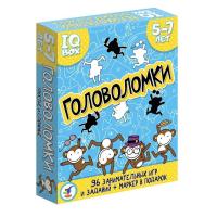 Набор игр Головоломки 5-7 лет