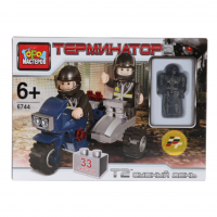 Конструктор "Терминатор 2"