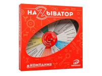 ИнтерХит Настольная игра Называтор Компания