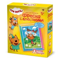Фантазер Три кота Фреска с блестками Карамелька Лето